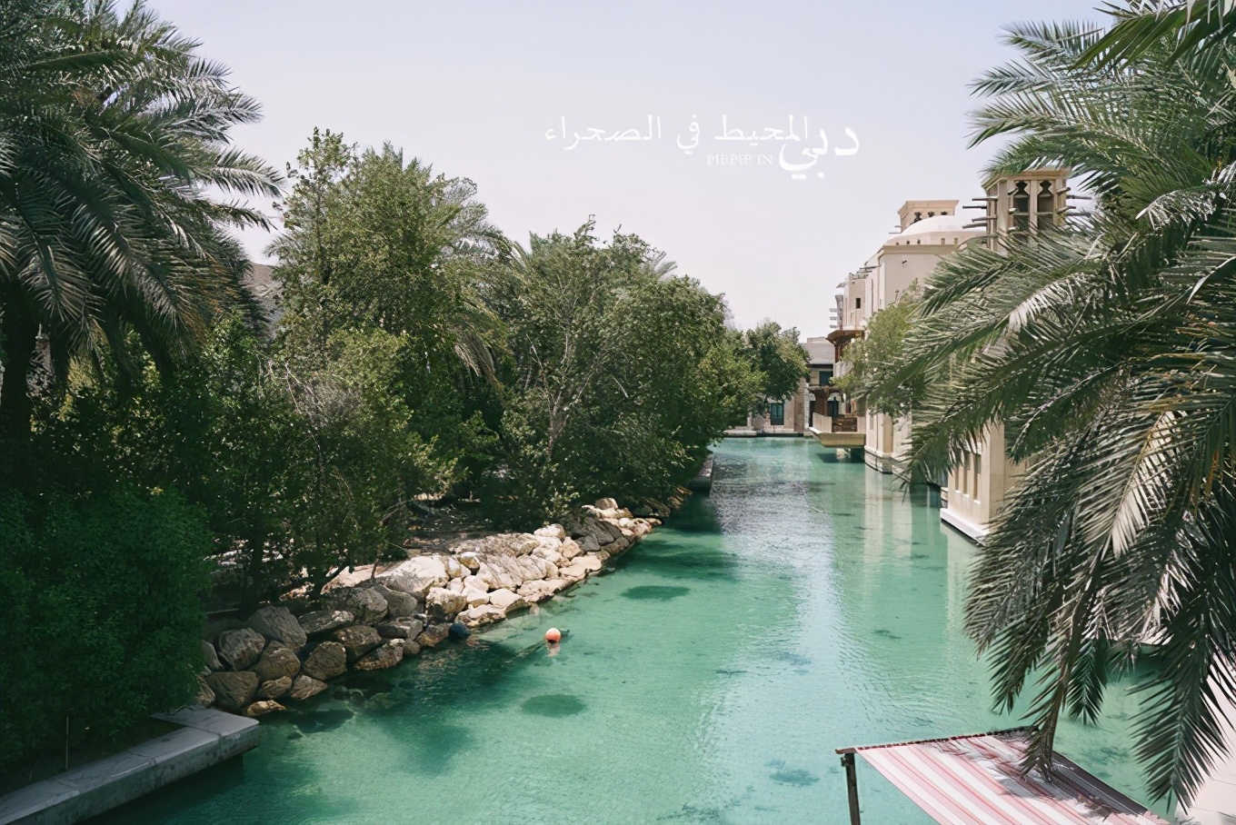 土豪之旅迪拜,迪拜土豪之旅