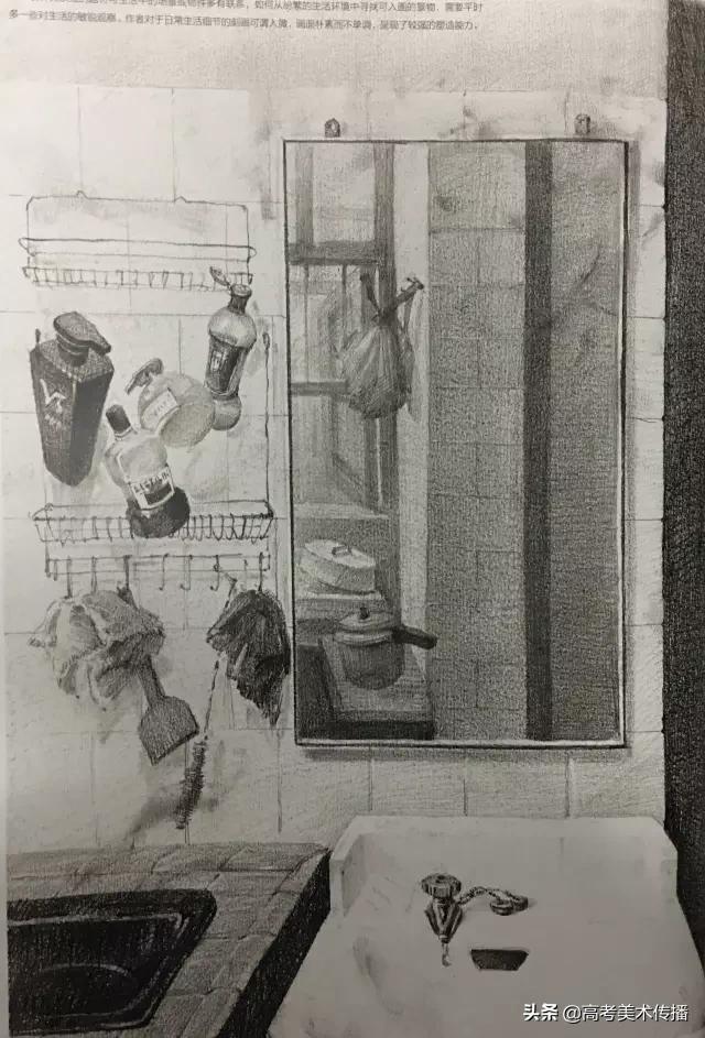 清华美院素描静物,清华美院高考素描