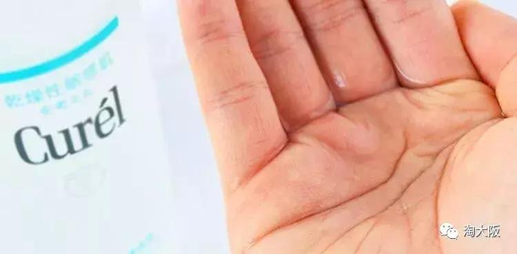 孕妇日系护肤,分享我孕期一直在用的护肤产品