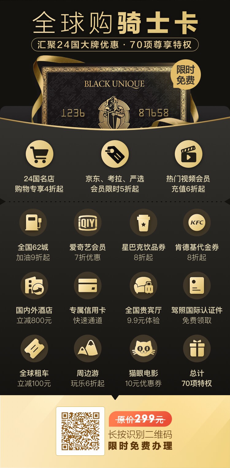 阿迪达斯四件五折昆明,香奈儿新款限量款口红