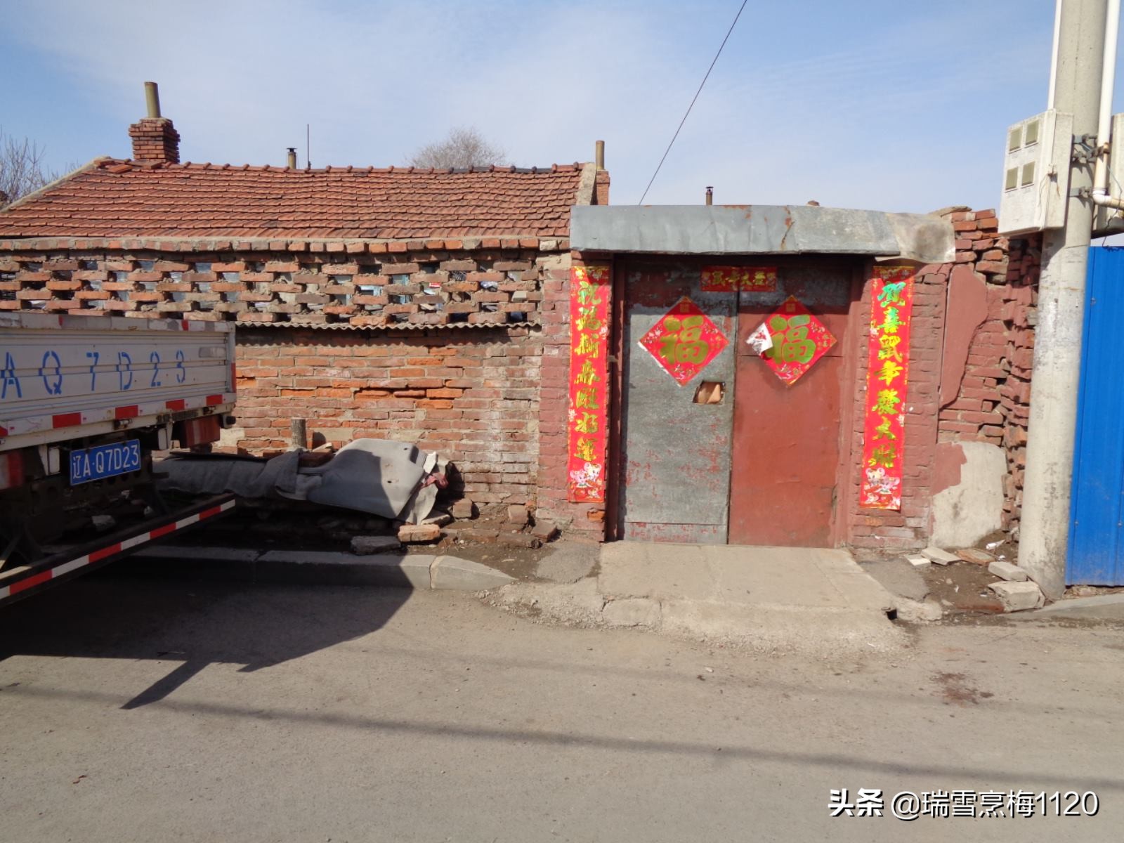 沈阳市于洪区杨士乡邮编,于洪区南阳湖杨士屯地名