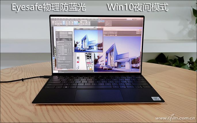 戴尔xps139315笔记本评测,戴尔xps139300玩游戏