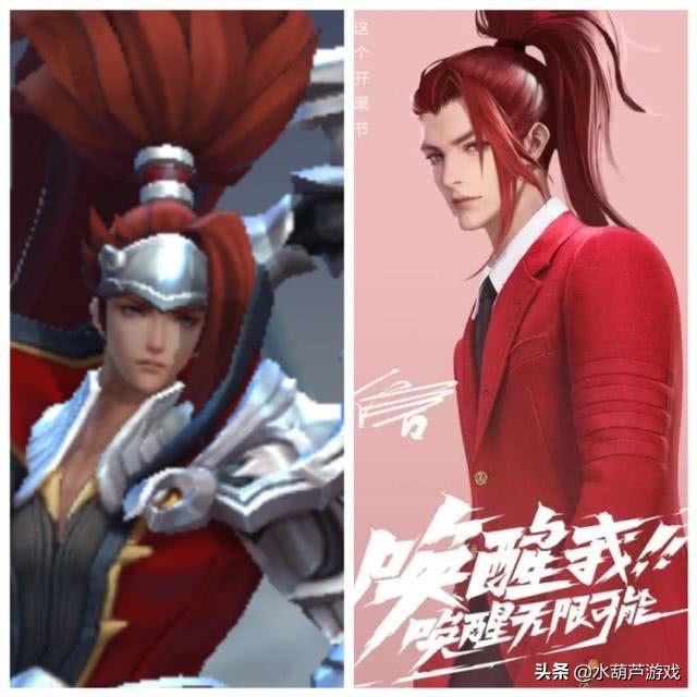 无限王者团海报腹肌,王者荣耀无限男团高清图片