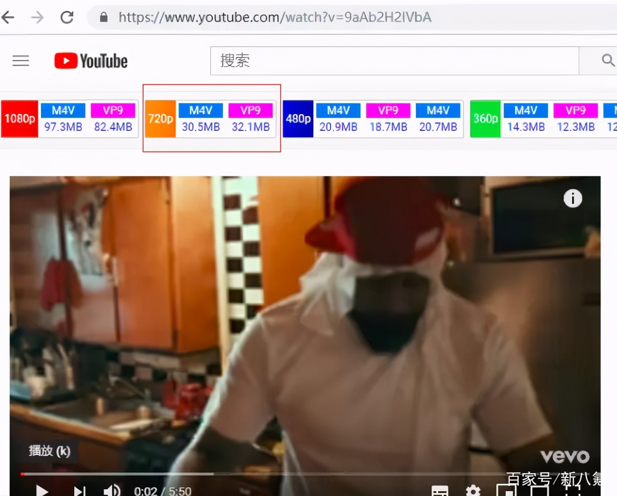 2021年视频自媒体必需技能YouTube视频*载下**方法总结