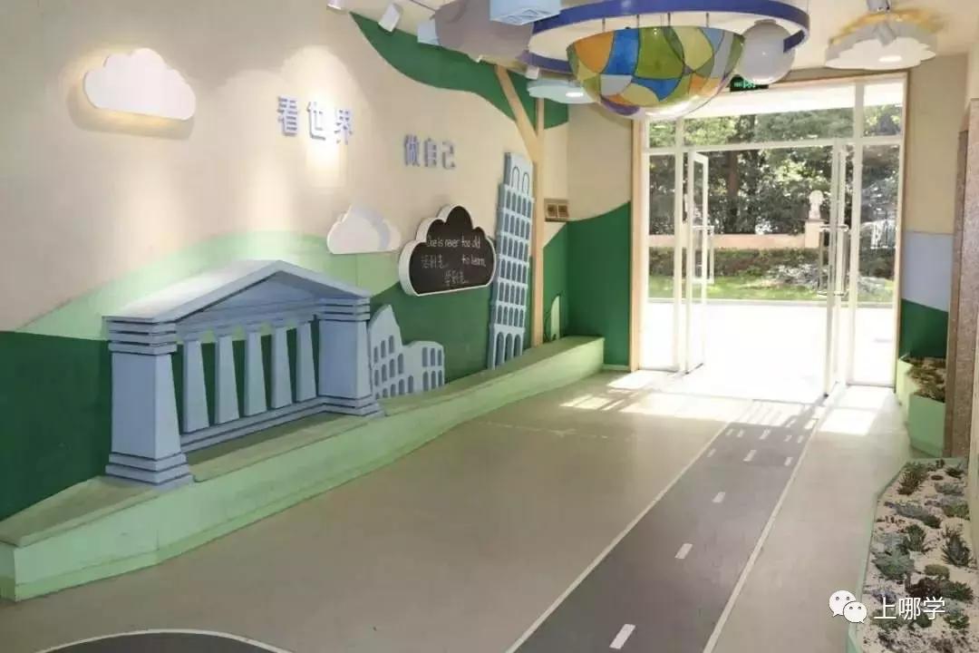 上海静安第一中心小学招生简章,上海静安民办小学