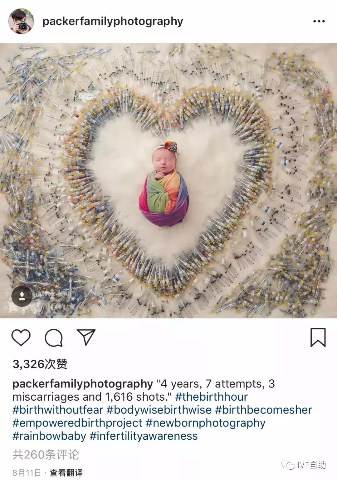 中国妻子浮世绘：逃过了生育的鬼门关，却被丈夫逼上绝路