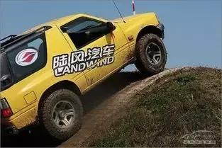 陆风x92009款2.4手动四驱汽油版,陆风x9测评