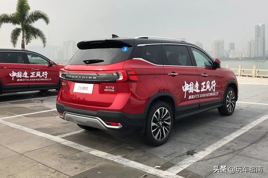 风行t5l变速箱6at的吗,东风风行t51.5t6at真实油耗