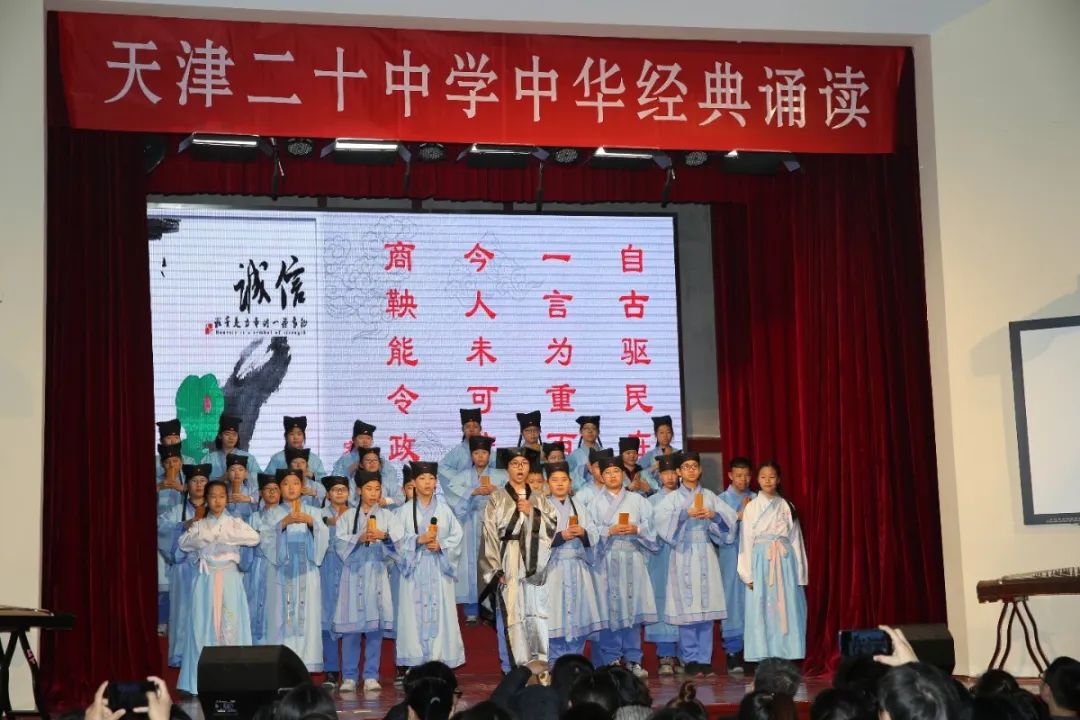 从基本均衡到优质均衡的跨越,从基本均衡迈向优质均衡心得体会