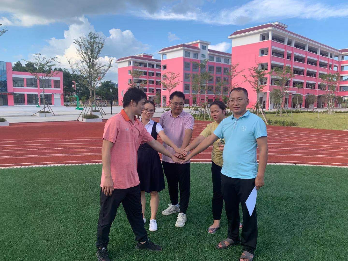 清华大学版四年级上信息技术教案,小学信息技术四年级第四册第1课