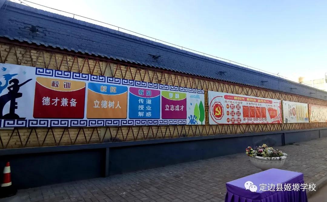 砥砺前行守初心筑梦未来谱华章,砥砺奋进守初心资料