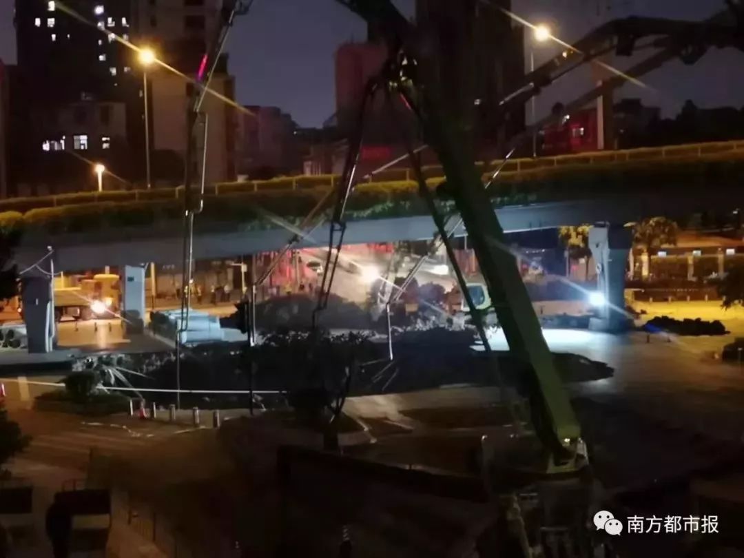 广州地陷被困人员最新情况,广州地陷3人被困最新状况