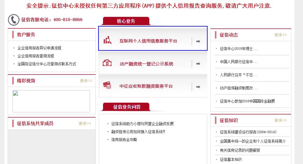 长期不使用的银行卡会被怎么处理,银行卡长期不使用会自动销户吗