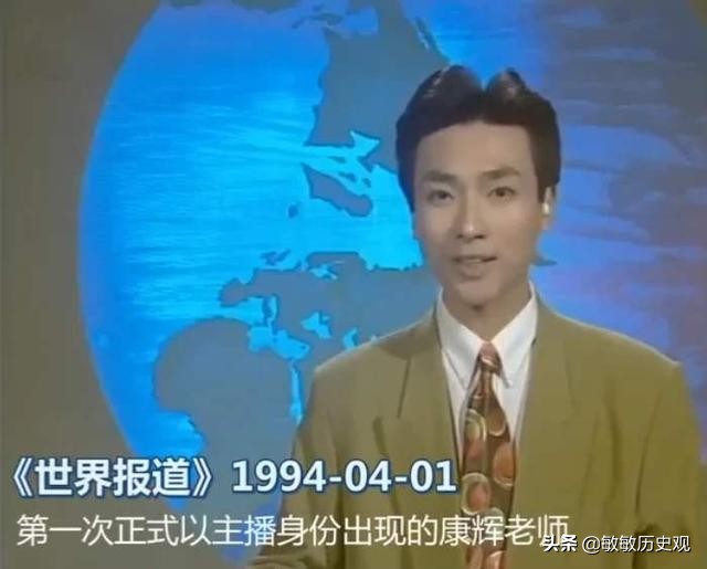 与妻子结婚23年，为何坚持丁克?母亲离世494天后，康辉说出了原因