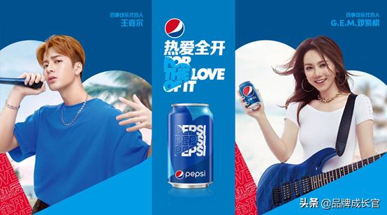 百事可乐为啥会比可口可乐便宜,百事可乐为什么和可口可乐一样