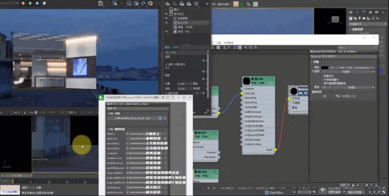 设计师必备石材贴图,设计师常用贴图素材网站