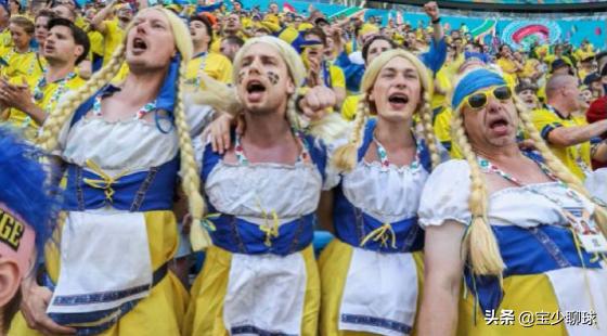 欧洲杯场上的另类视频,欧洲杯赛程高清图片