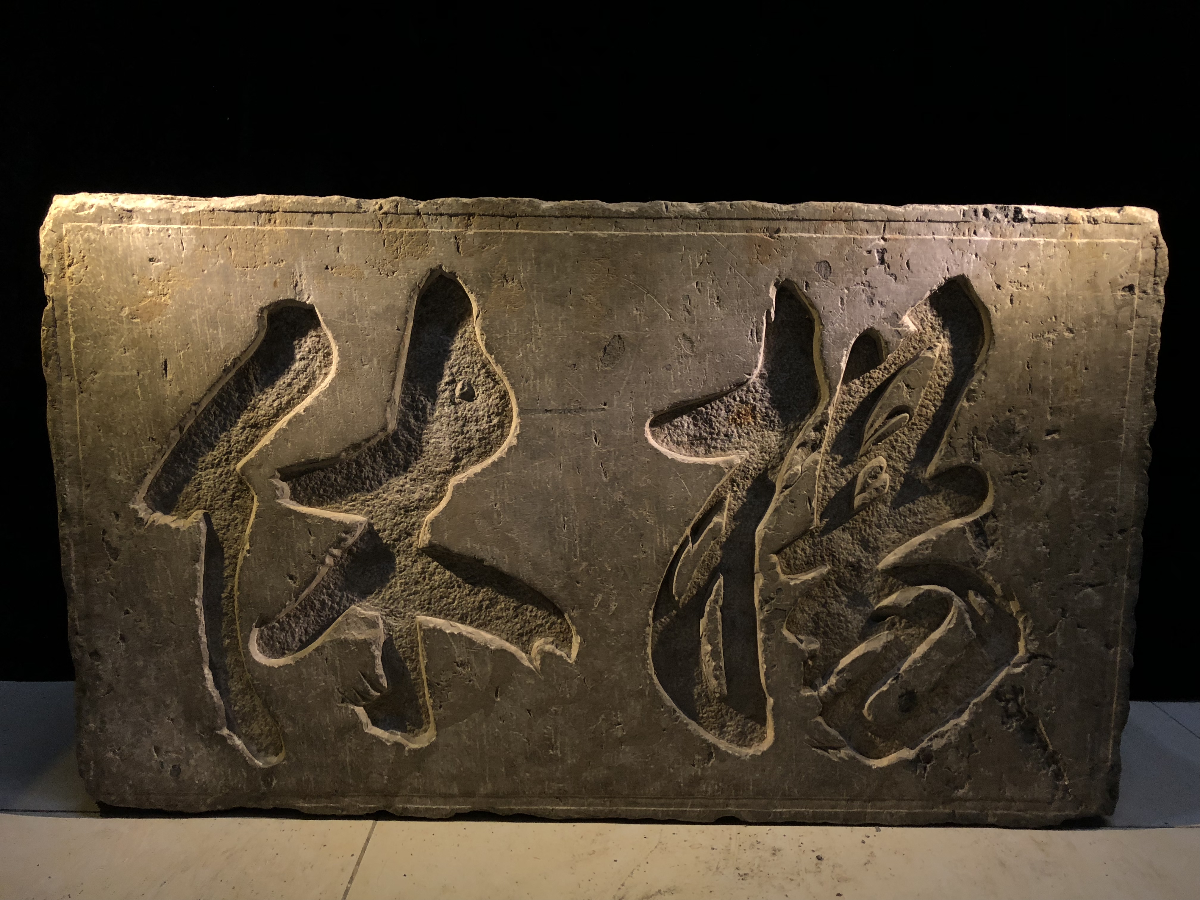 门头石匾,古代门两侧的匾的寓意