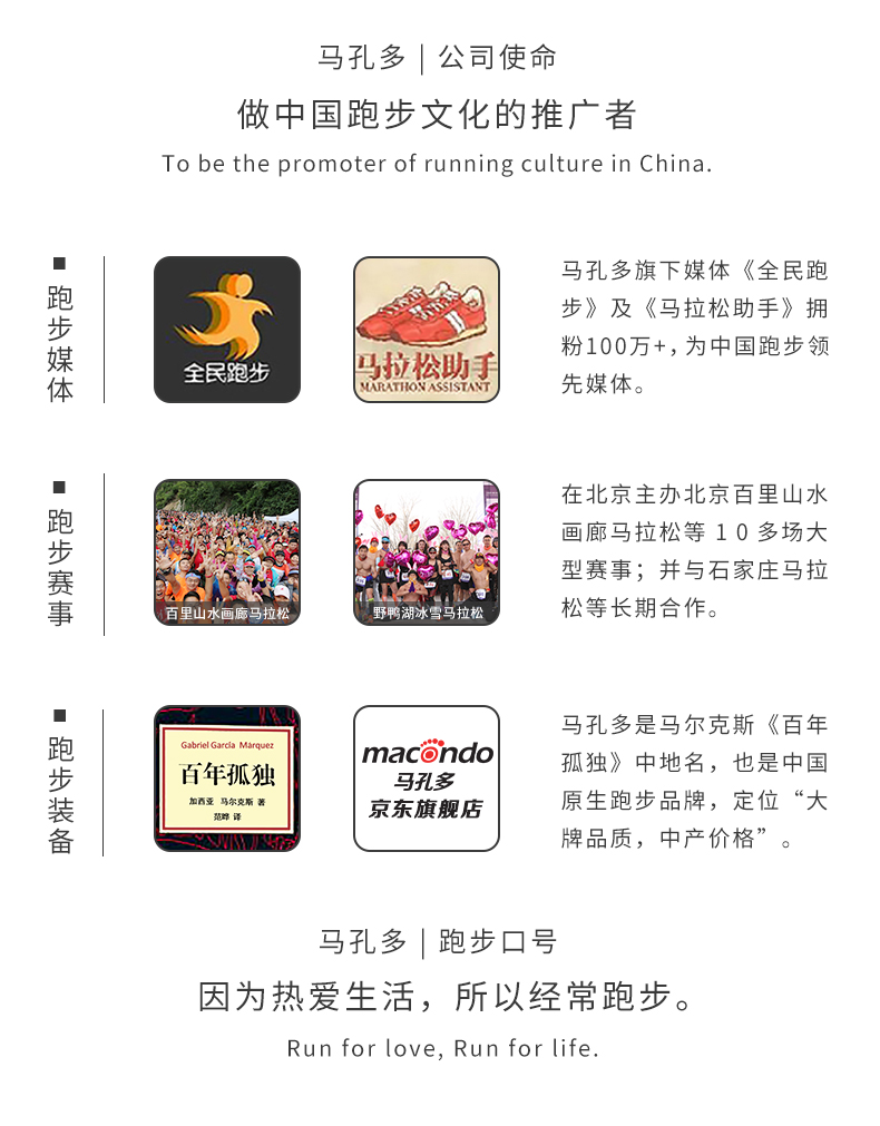 这些错误的方式让你白学了,3种常见急救错误方法