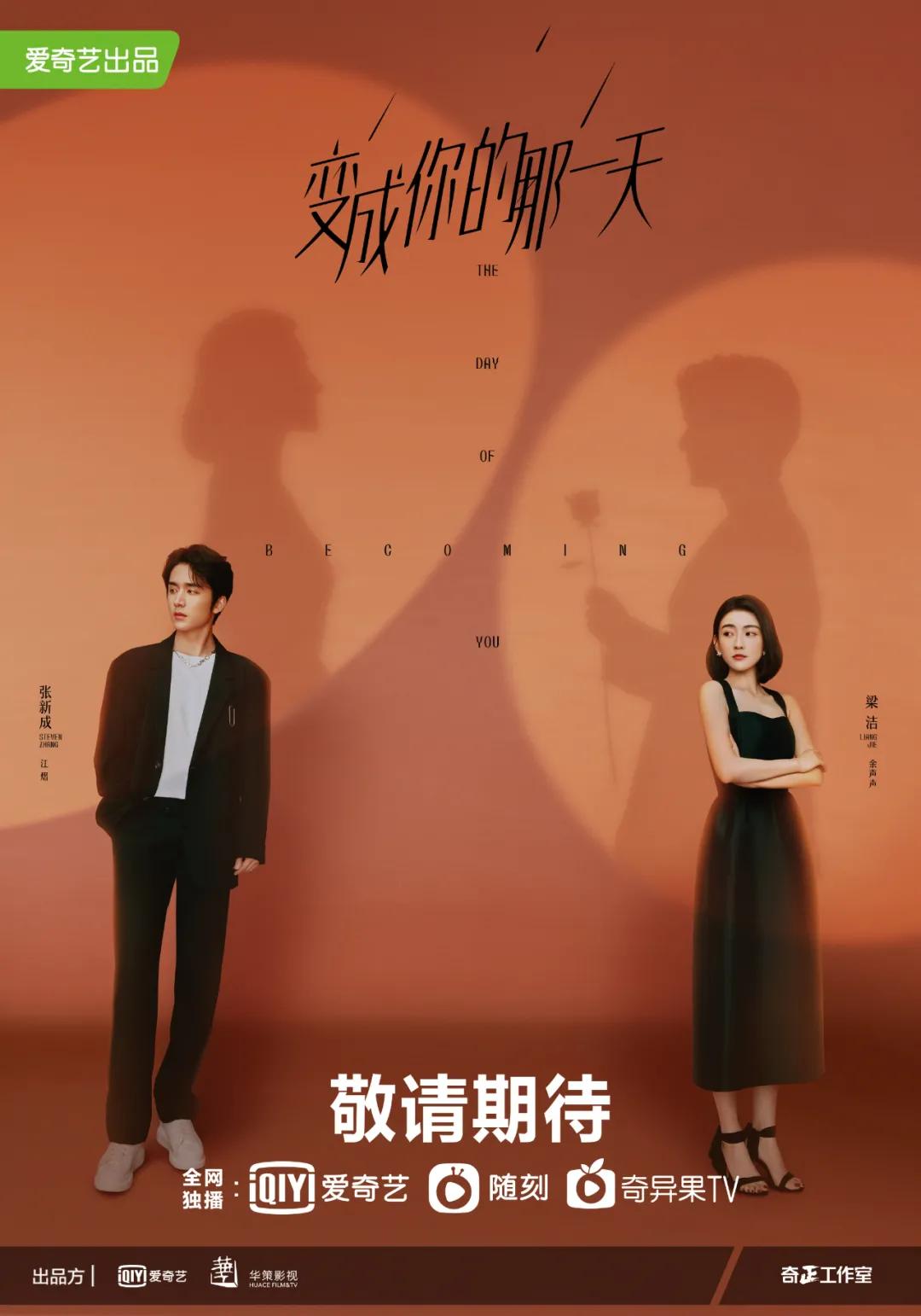 那个AV界的传奇男人,他回来了