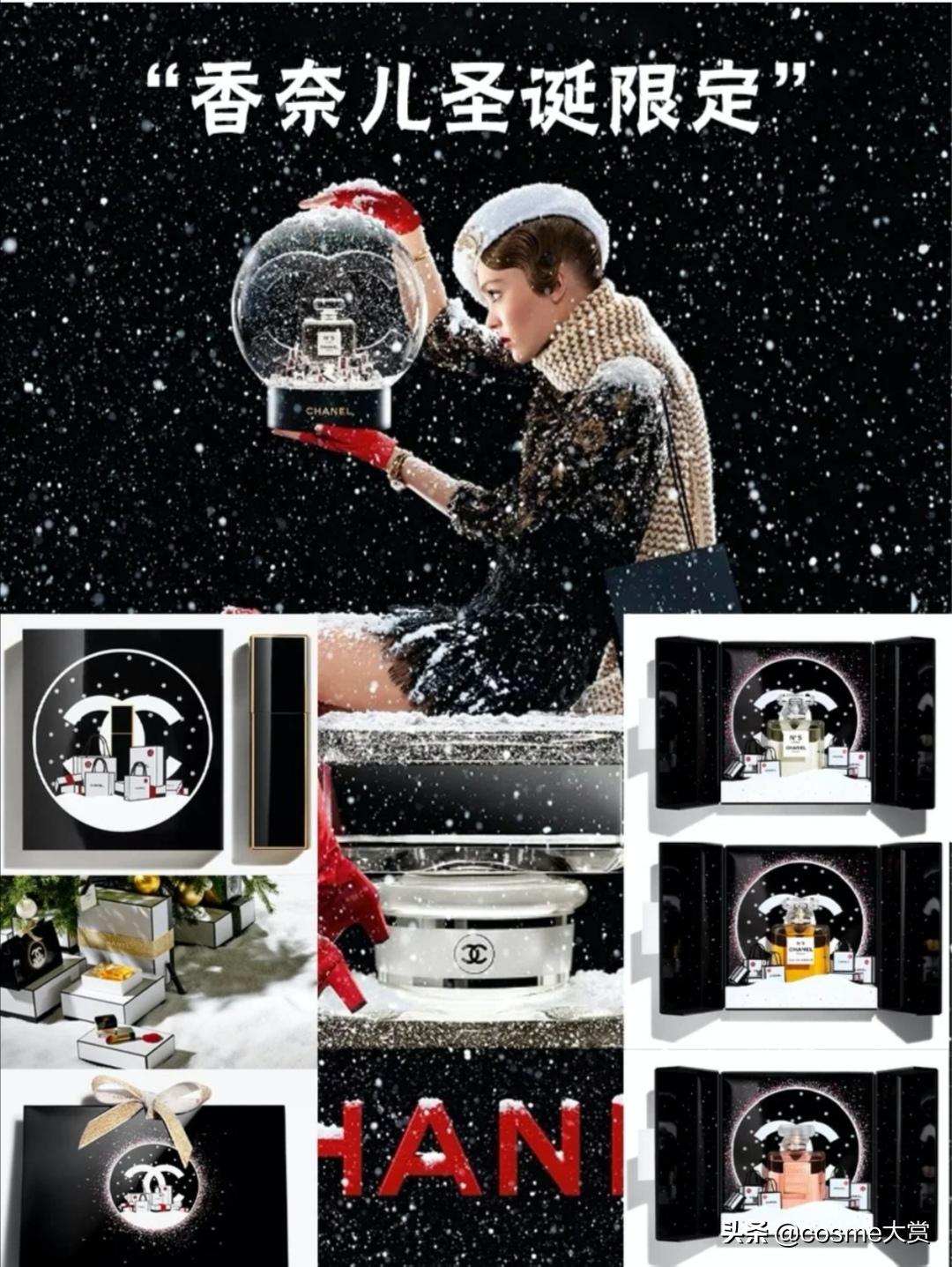 彩妆圣诞礼盒平价,大牌彩妆圣诞限定推荐