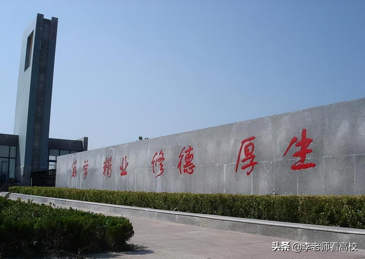 蚌医四大院士,蚌医改名来了哪三个院士