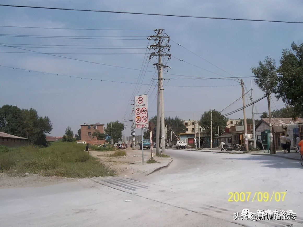 塘沽郭庄子海津花园,塘沽郭庄子老照片