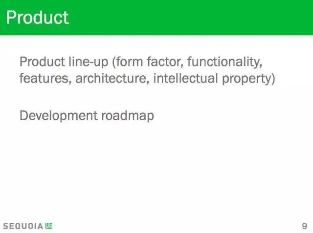 商业计划书模板范文大学生,商业计划书模板范文ppt