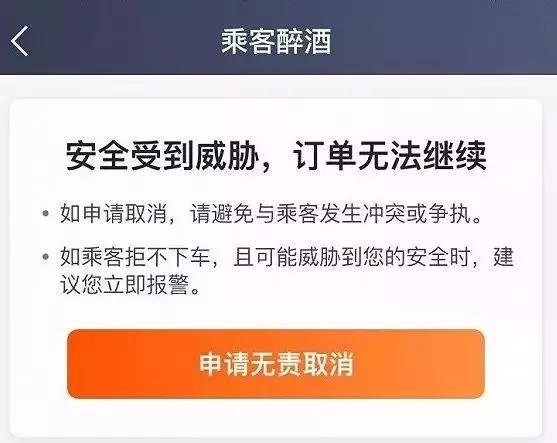 三星官博发原神联名道歉,三星回应