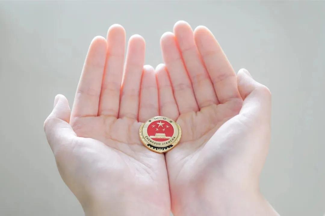 北京检察院十佳杰出检察官,全国优秀检察官名单