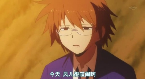 盘点各种各样的搞笑动漫,笑点密集搞笑片