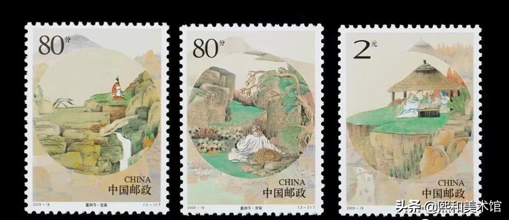 传统节日邮票,传统节日邮票简单又漂亮