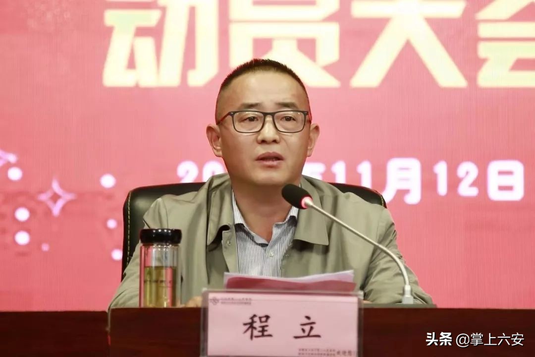 二院最新消息合肥,省二医院最新消息今天