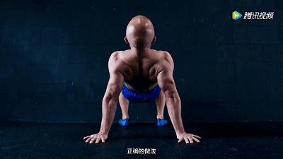 驼背怎么矫正扩胸,矫正胸型防驼背