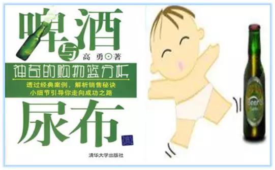 9种常用的数据分析方法建议收藏,七种数据分析方法