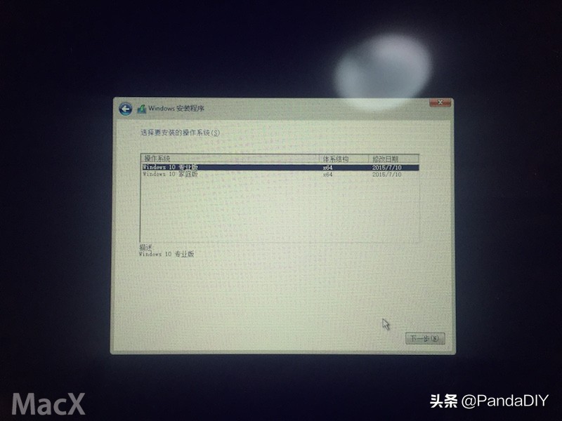 删除mac系统安装windows,macmini如何安装windows系统