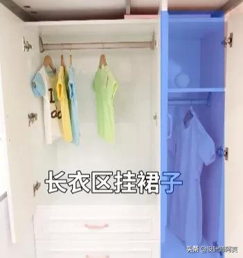 9平公主房带飘窗,9平米公主房