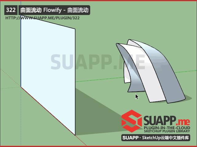 10分钟sketchup快速建模,SketchUp建模插件