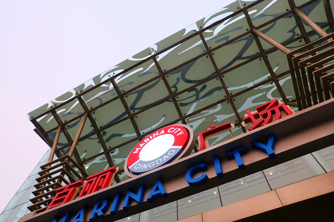 骆驼青岛,骆驼旅行在路上