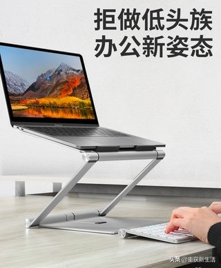 正确摆放显示器,正确放电脑位置