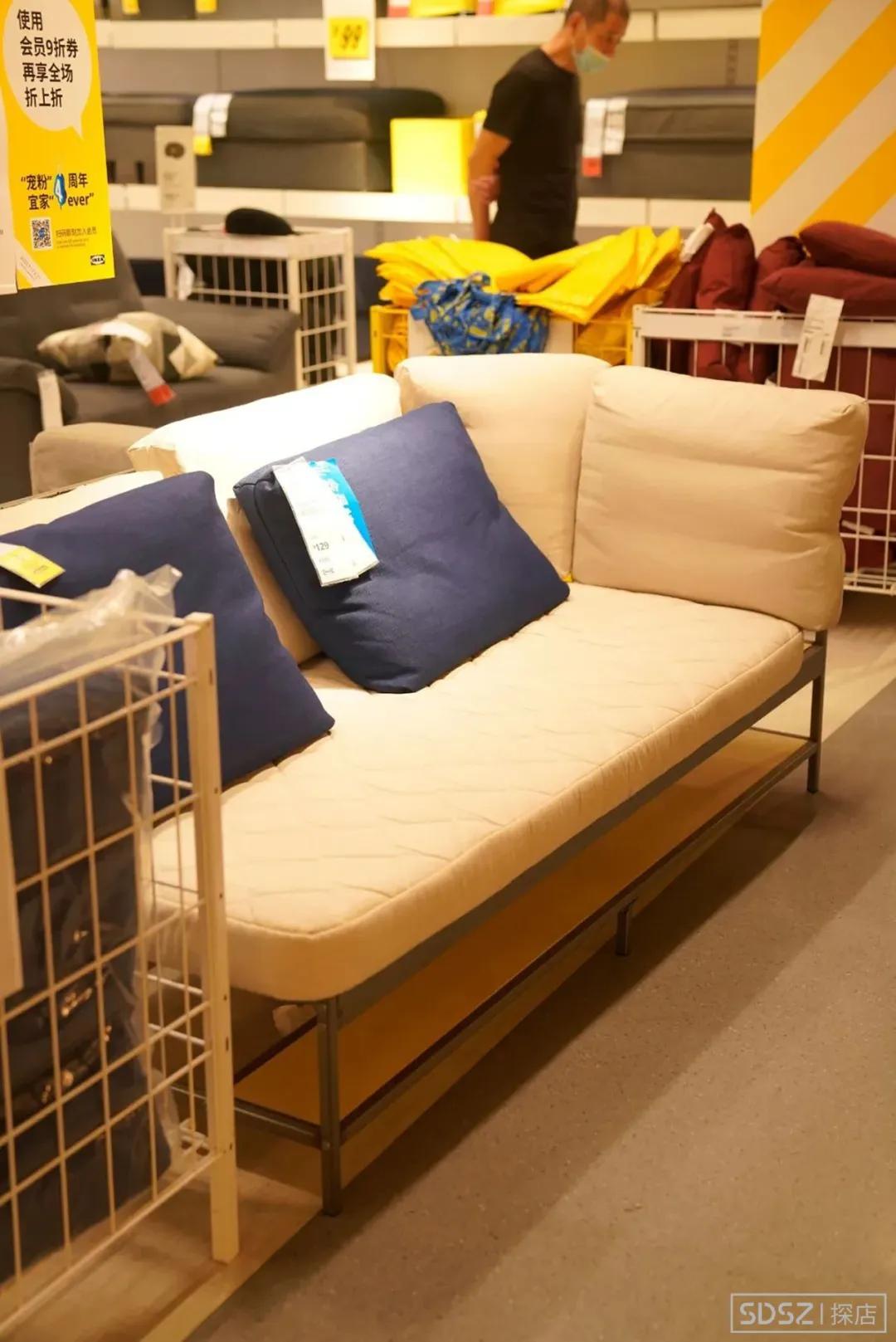 宜家15块盲盒,苏州宜家五折