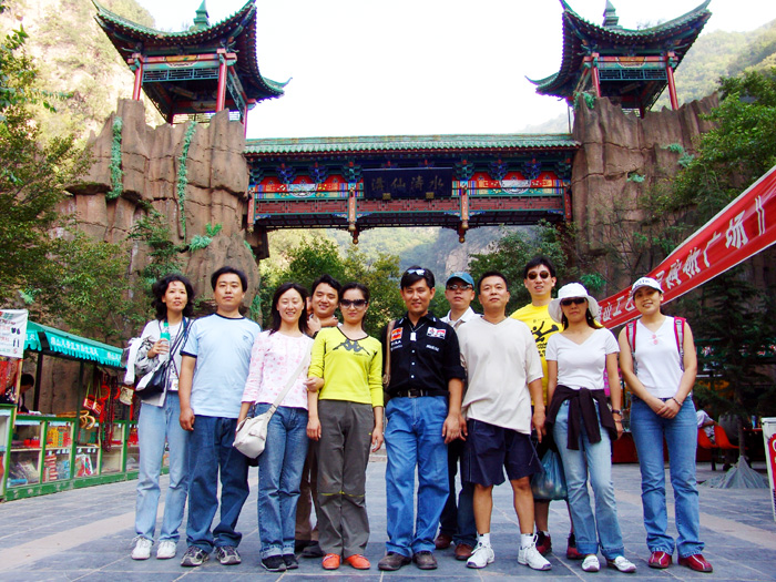 山西绵山自驾游攻略图,山西绵山旅游攻略自驾游