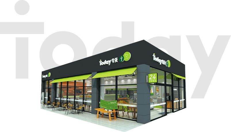 零售行业新业态的重构,零售业商业模式的演进