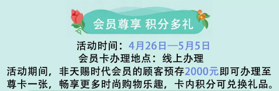 鑺辫嫢浜戦湠婕繃鍒濆鍏嶈垂闃呰,鑺辫嫢浜戦湠姝屾洸澶у叏