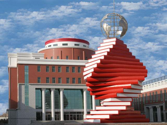 东营市一中高中,东营一中学校