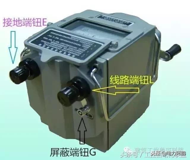 摇表对地绝缘电阻为0,摇表绝缘电阻怎么测量