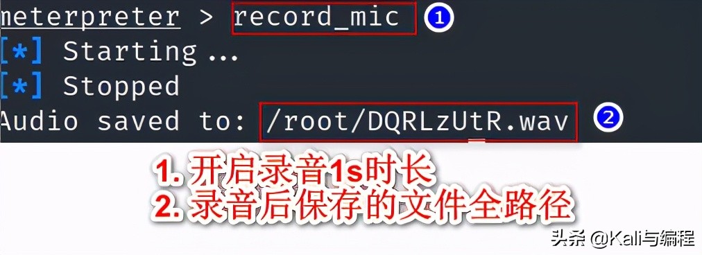 网络安全工程师分析,网络安全工程师上机测试