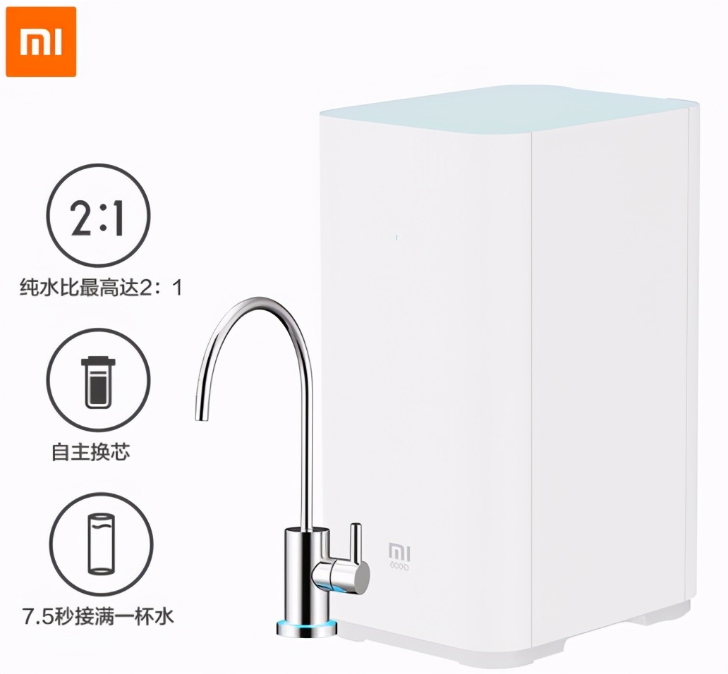 2018年什么牌子净水器比较好,2020净水器哪款好