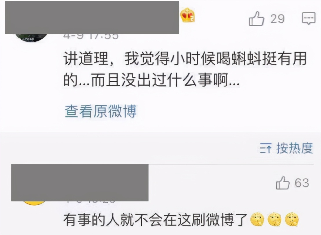 用曼陀罗种子治青春痘,偏方曼陀罗