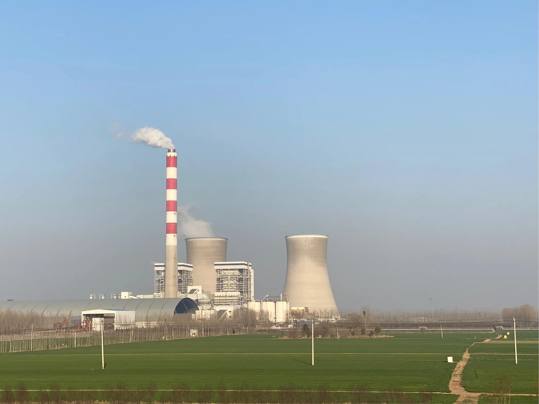 河南省电力公司焦作电厂,国神焦作电厂